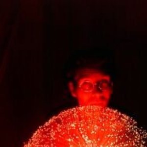 “Murderama”的封面
