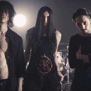 Dragon Ash music, videos, stats, and photos | Last.fm Dragon Ash music, videos, stats, and photos | Last.fm