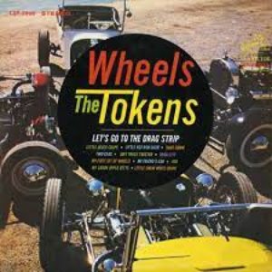 Wheels