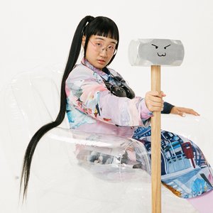 Avatar for Yaeji