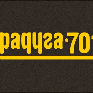 Raduga-701 için avatar