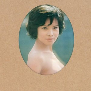 由美かおる ニュー・アルバム