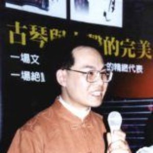 范李彬 的头像