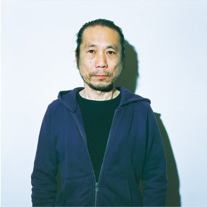 近田春夫 için avatar