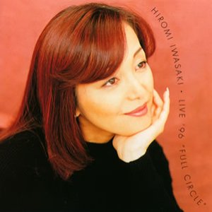 LIVE '96 "FULL CIRCLE"