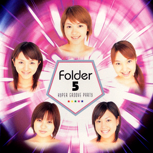 Folder 5