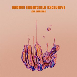 Groove Essentials Exclusive
