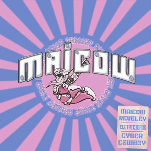 Cyber Cowboy [Explicit]