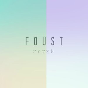 Foust. 的头像