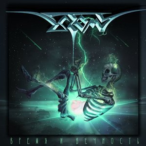 Ectomy 的头像