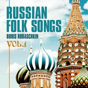 Russian Folk Songs