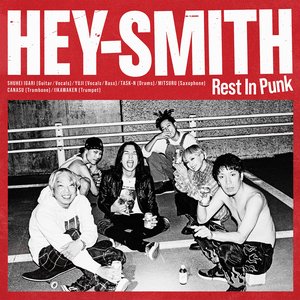 Rest in Punk