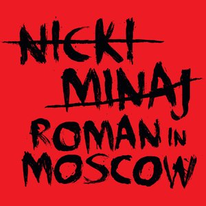 Roman in Moscow - Single