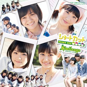 ショートカット - Single