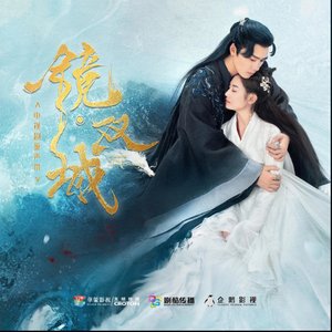 衣睿 的头像