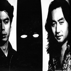 Love T.K.O. photo provided by Last.fm