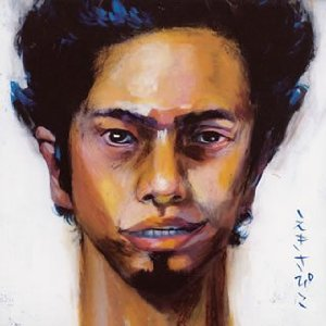 更生 ロットングラフティー Lyrics Song Meanings Videos Full Albums Bios 更生 ロットングラフティー Lyrics Song Meanings Videos Full Albums Bios