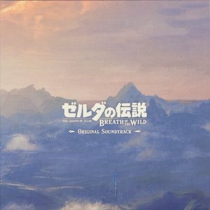 Image for 'The Legend of Zelda: Breath of the Wild OST'