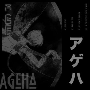 Imagen de 'Ageha EP'