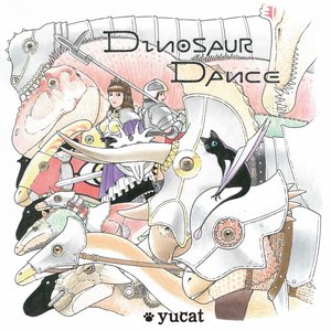 ダイナソーDANCE