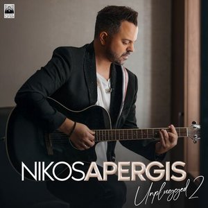 Unplugged 2