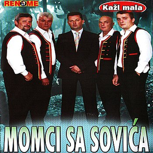 Artwork for KAZI MALA