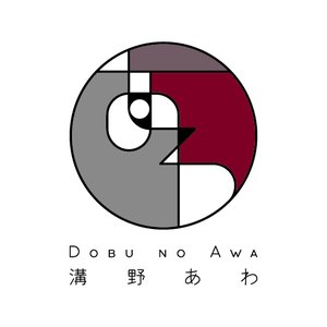 Awa Dobuno 的头像
