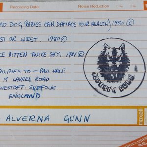 Demo 1982