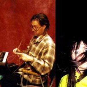 People Like Us and Wobbly 的头像