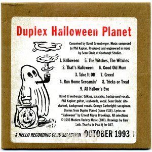 Аватар для Duplex Halloween Planet