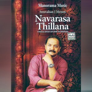 Navarasa Thillana