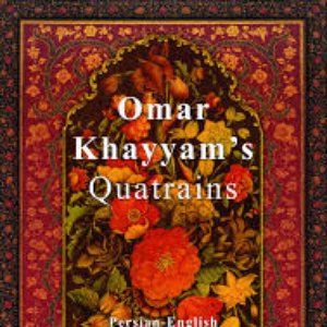 Avatar for حکیم عمر خیام