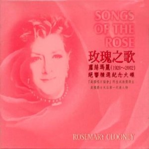 Songs of The Rose