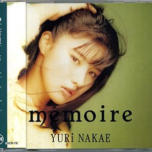 Image pour 'mémoire'