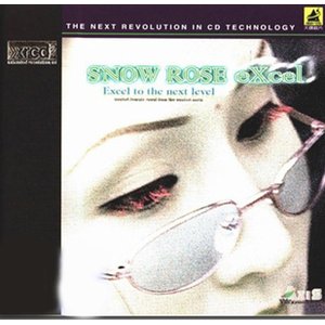 Snow Rose 的头像