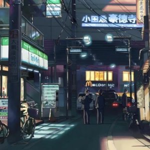 Bodega