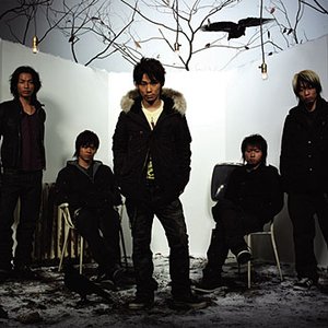 Ichioku Bun No Ichi No Shousetsu一億分の一の小説 One Billionth Of A Novel Uverworldウーバーワールド Last Fm