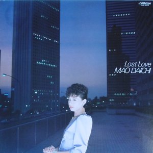 Lost Love