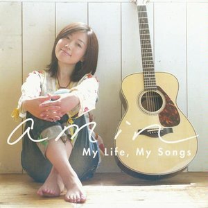 My Life, My Songs