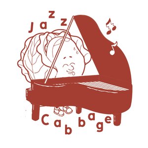 The Best Thing Since Sliced Bread - EP