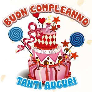 Tanti auguri a te (Suoneria per cellulari)