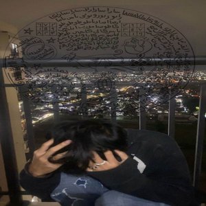 Cakracahaya - Single