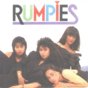 Rumpies 的头像