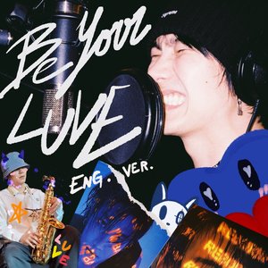 Be Your Luve (English Version) - Single