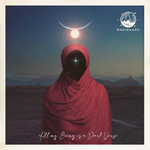 All My Being is a Dark Verse - EP