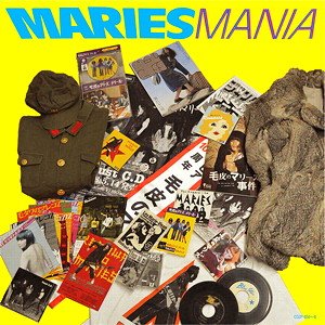 MARIES MANIA