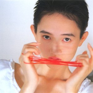 Namida
