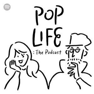 Avatar for 三原勇希 × 田中宗一郎 POP LIFE: The Podcast