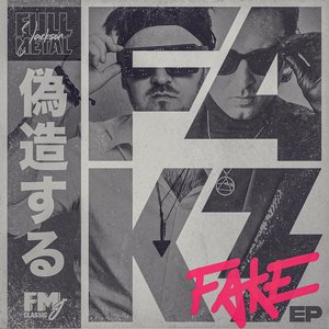 F4K3