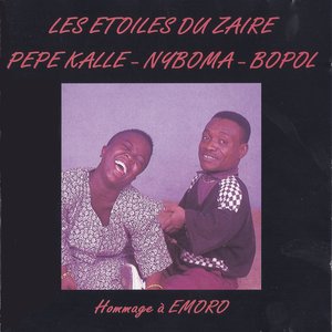 Les étoiles du Zaïre: Hommage à Emoro